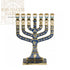 Gold Plated 12 Tribes Temple Jerusalem Ornament 7 Branch Menorah
